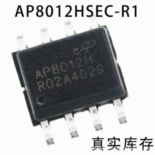 AP8012H AP8012HSEC-R1 �NƬSOP-8 �������_�P�ԴоƬ ��