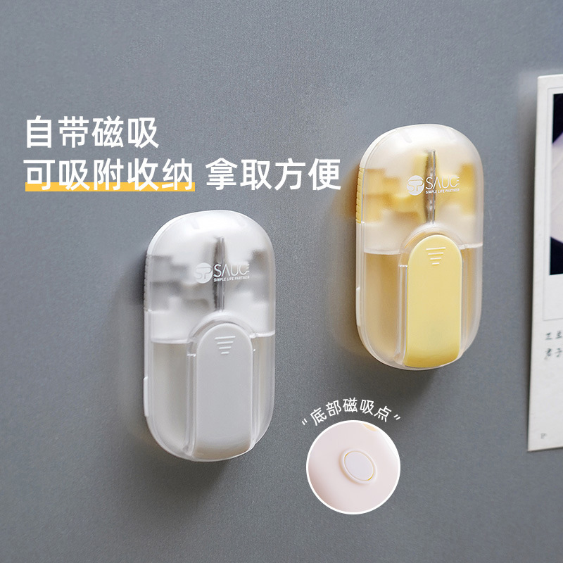 日本製錠剤カッター、錠剤カッター、錠剤を正確にカット、錠剤を1/2にカット、錠剤を分割するためのツール、錠剤ボックス|undefined