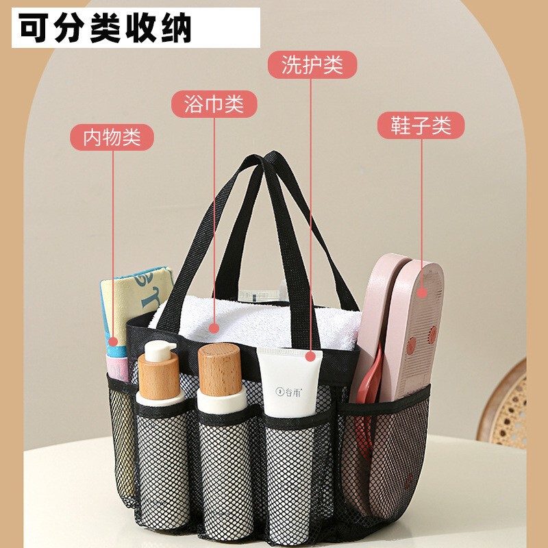 Amazon手提げメッシュ洗面ポーチ7ポケット水漏れ風呂鞄バスポケット旅行水泳収納袋湯たんぽ|undefined