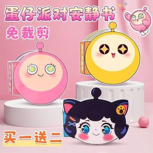 ��ü�JK�õ����Ɍ����o���J�P�к�Ů��diy�ֹ���ߕ���ͯ������