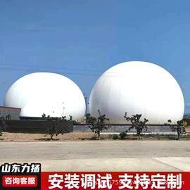 沼气设备;畜牧养殖机械;肥料加工设备