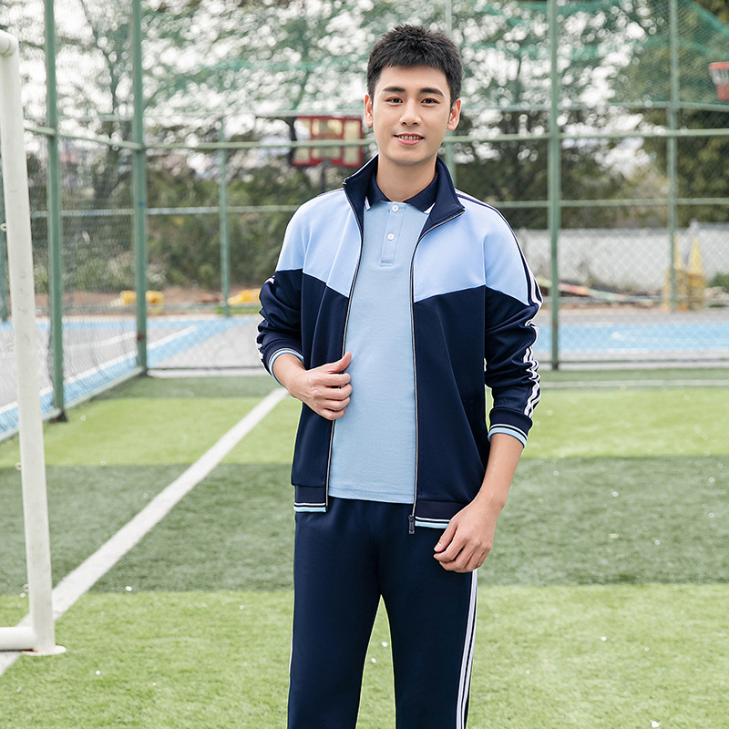 교복 가을 세트 중학생 대학 스타일 코트 지퍼 셔츠 운동복 고등학교 스포츠 클래스 옷
