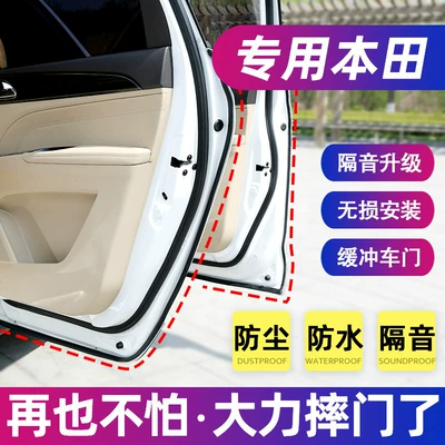 Honda Vezel, Xrv, Inspire, Life Qapı Səs İzolyasiya Zolaqları