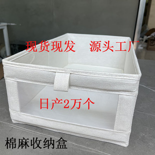 �����ռ{�п��ۯB�o�w͸���ռ{�����������������ˇ�ռ{��