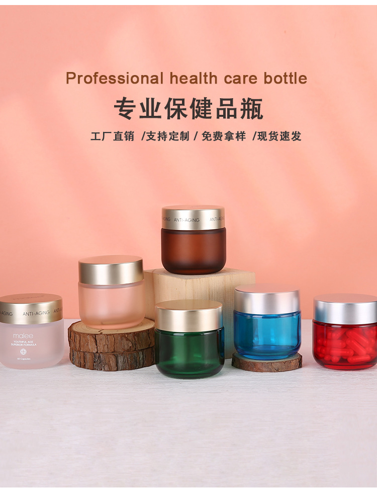 100ML玻璃瓶_02.jpg