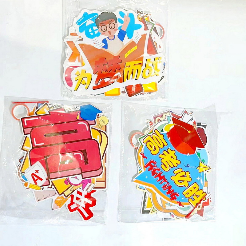 Sprint examen de ingreso a la universidad examen de ingreso a la escuela secundaria reabastecimiento de combustible diseño de fondo bandera de la bandera de la bandera de la escuela de graduación decoración al aire libre bandera colgante