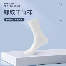 �����ݼy��Ͳ�m��Ů���e�m�����mins�L�������Գ��Ƽ�ɫϵ�m��