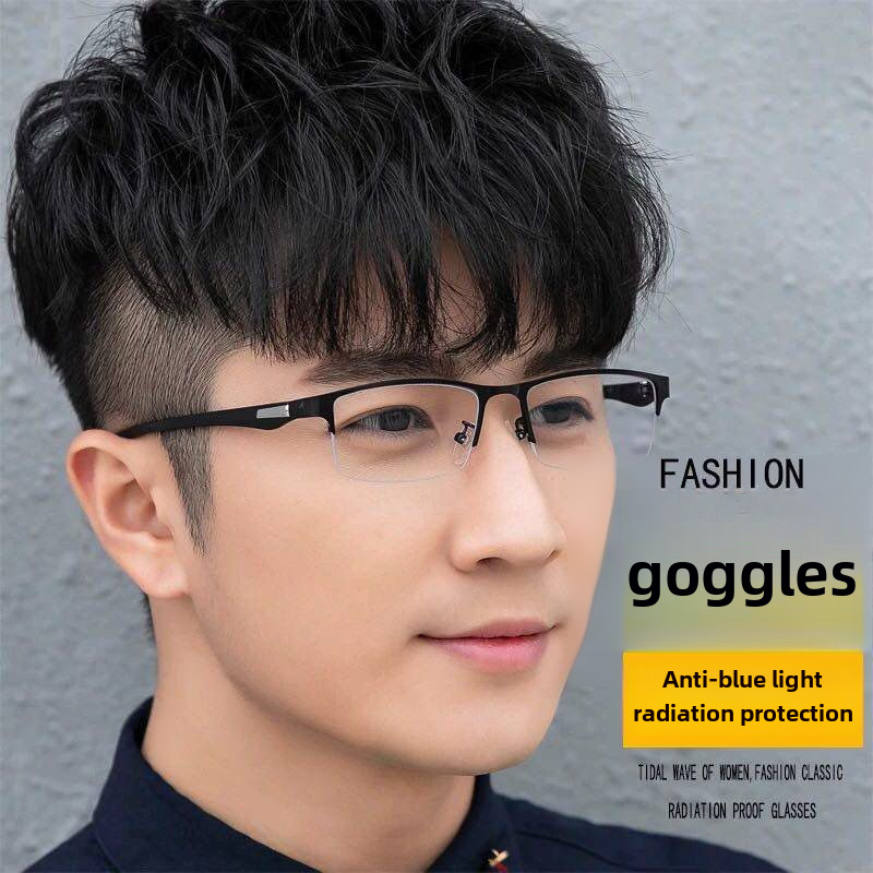 Ultra light fashionable glasses