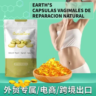 Annie CareCapsulas Women Private Body Shaping Capsules Tighten Legs Belly Skin Body Shaping Capsules