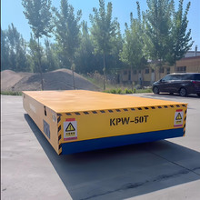 늄ӵƽ܇1030܉ܰ\ƽ܇늳؟o܉fƄӵƽ܇