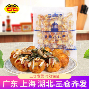 ���ޝO�����~С����1kg�ك���ʽ���~��΢����ʳ�՚�ը偰��Ʒ