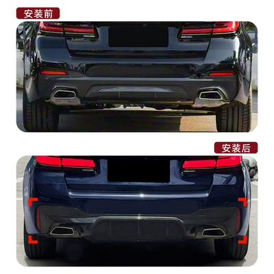 Rear Lip Spoiler Modification — Spoiler
