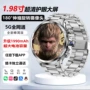 插卡智能通话音视频手表