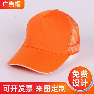�ļ��޲��W���V��ñ ���ΈF����ñ�� ��������ñ־���С�tñ