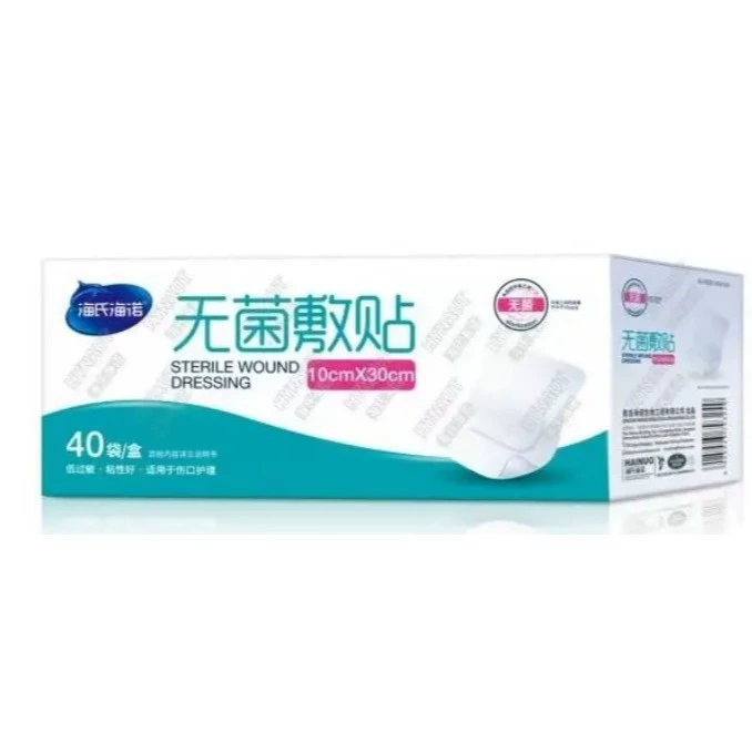Стерильная повязка Haishi Hainuo.HN-001 10*30см белая 40 пакетов/коробка