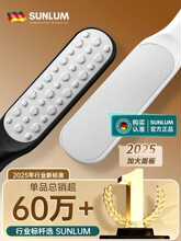 ��ĥ�_ȥ��Ƥ���O�������_�_�׹��_���ĥ�_ʯ�_Ƥ��ĥ�����_