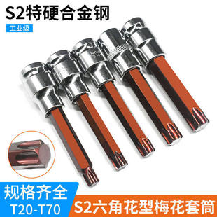 1/2���w늄Ӱ��ּ��L����������Ͳ÷�������^�����ǽM�����b�L��