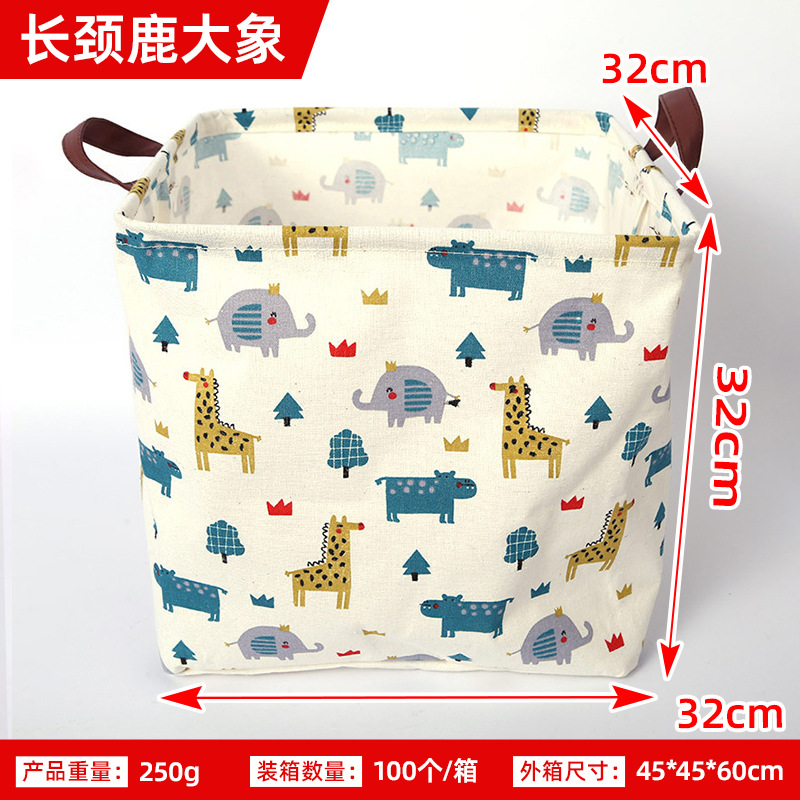 Cesta de almacenamiento cuadrada cesta de almacenamiento de artículos diversos de organización plegable tela para el hogar cesta de almacenamiento de algodón y lino cesta de lavandería