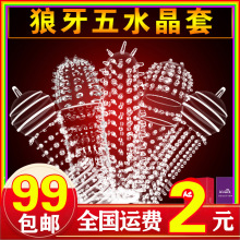 ����ˮ����o������ˮ���w������Ʒ���^�􎧴���Ȥ�Է���Ӵ��þ�