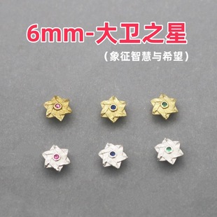 �����Ƕ�y����â�����֮��diy�Ƕ���^Ҭ�ٺ����Ƕ�S�������o