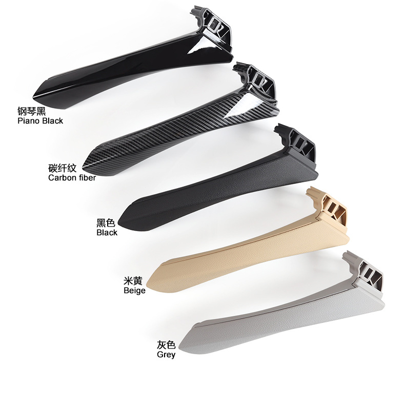 Suitable for 04-12 3 Series Interior Handles, Carbon Fiber E90 Interior Handles, Car Door Handles, E91E92 Car Doors