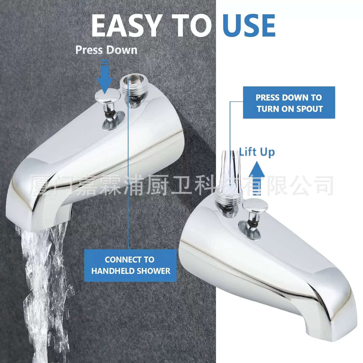 电镀浴缸龙头 2功能带提拉下出水顶部可接手持花洒淋浴软管入墙式