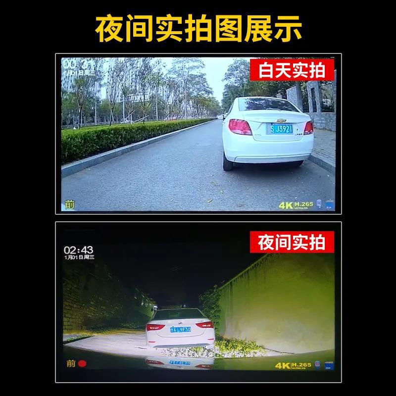 24V Universal AHD720P/1080P Dual-Control Aviation Passenger Truck High-Definition Night Vision In-Car Reversing Camera