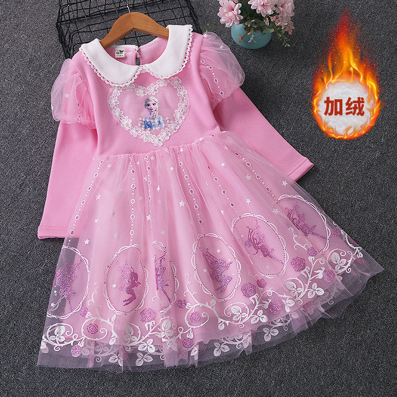 1206cb01d66eedc02535f87c8d445f