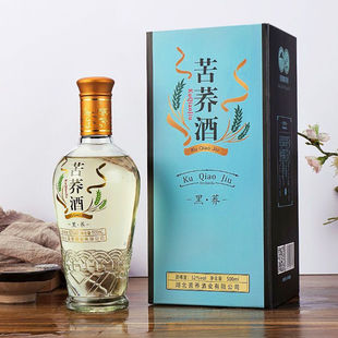 �������w�ƺ��w52�Ȱ��w���Lζ��ˮ�������ƾƶY���b42�Ƚ��w