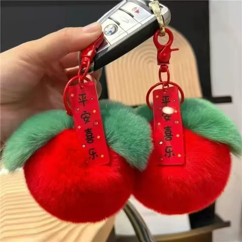 Мягкий брелок-хурма из искусственного меха на сумку