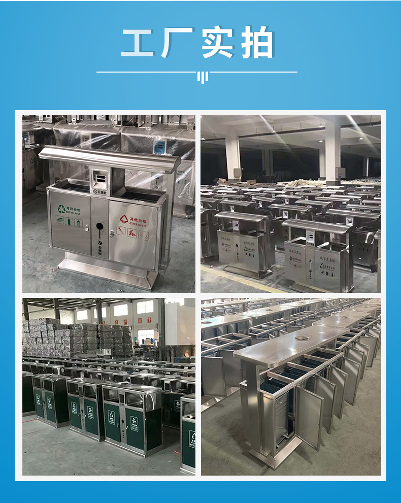 不锈钢垃圾桶详情页_11.jpg