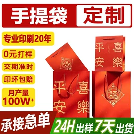 其他礼品包装;纸盒;鲜花包装
