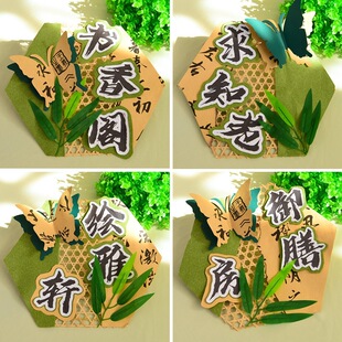 �h���ֹ�diy��ʽ�����񾎘��R�^�ǒ����׃��@�����^���b���