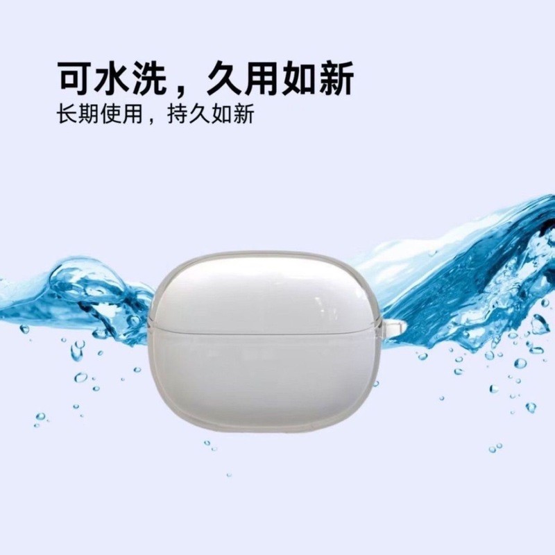 适用于弱水时砂琉璃Ultra透明防摔耳机壳新款琉璃Ultra蓝牙保护套|undefined