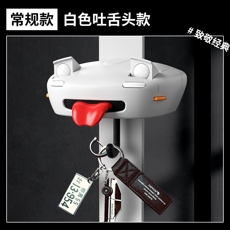 跨境AE86CarOpen Headlights Key Holde汽车打开大灯钥匙扣挂钩装|undefined