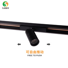 批发LED迷你12-24V射灯轨道磁吸轨道灯珠宝柜展柜导轨高显指射灯