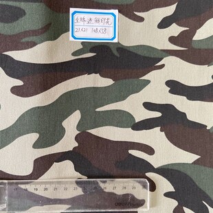 �Բ�ӡ����  ȫ��б�y��21*21 108*58��� ����� ���b������