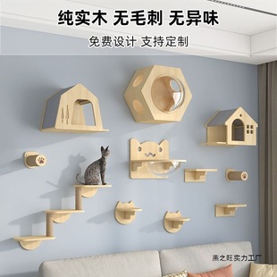Cat Climbing Frame for Home Use, Integrated Cat Nest, Solid Wood, Suitable for Living Room Indoor Use, Universal Cat Scratching Board Toy Supplies Large