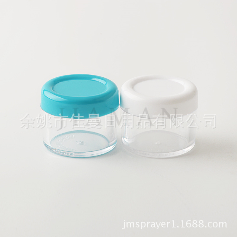 工厂批发5208-15克分装盒膏霜瓶闪粉盒15G试用装面霜盒 膏霜盒小