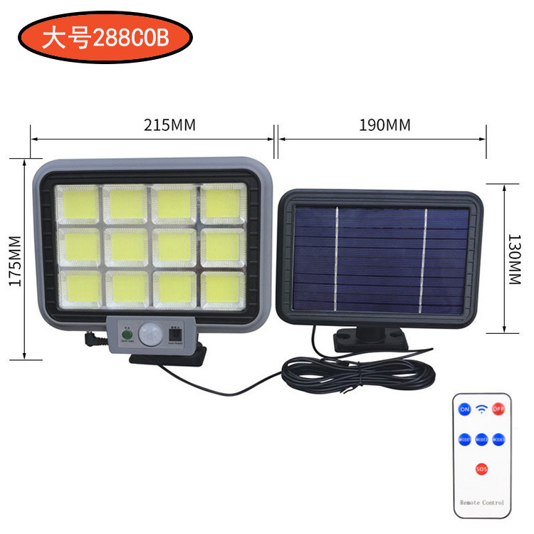 分体式太陽エネルギー灯屋外庭園ビル人体誘導灯屋外照明光制御壁灯リモコン街灯