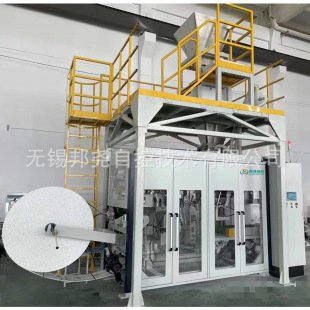 ffs�ذ��bĤ�ƴ��C ����FFS���Ͱ��b����Ĥ���a�� �Ԅӷ�Ĥ���b�C