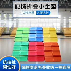 射击射箭用品;游泳辅助用品;防潮/野餐垫