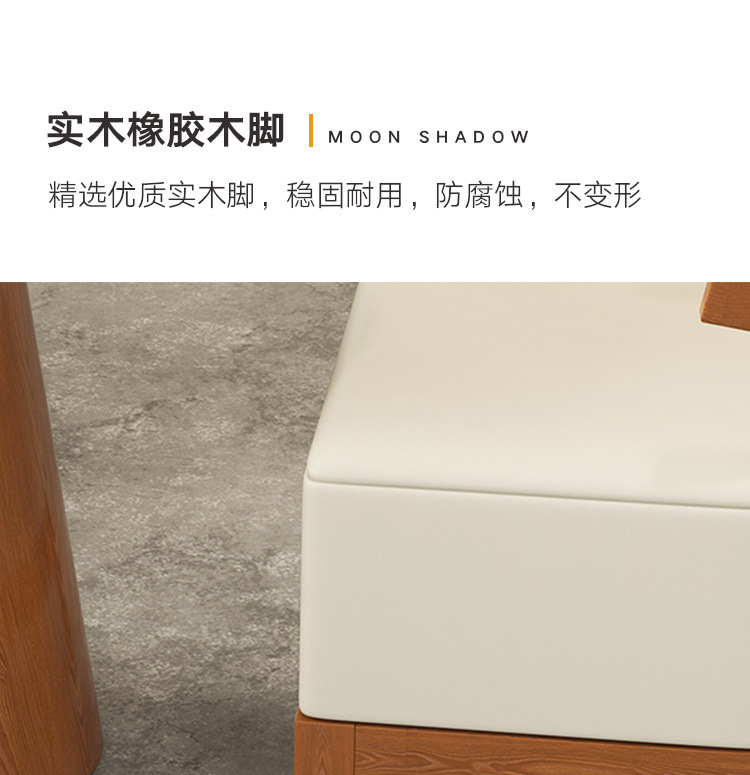 详情_19.jpg
