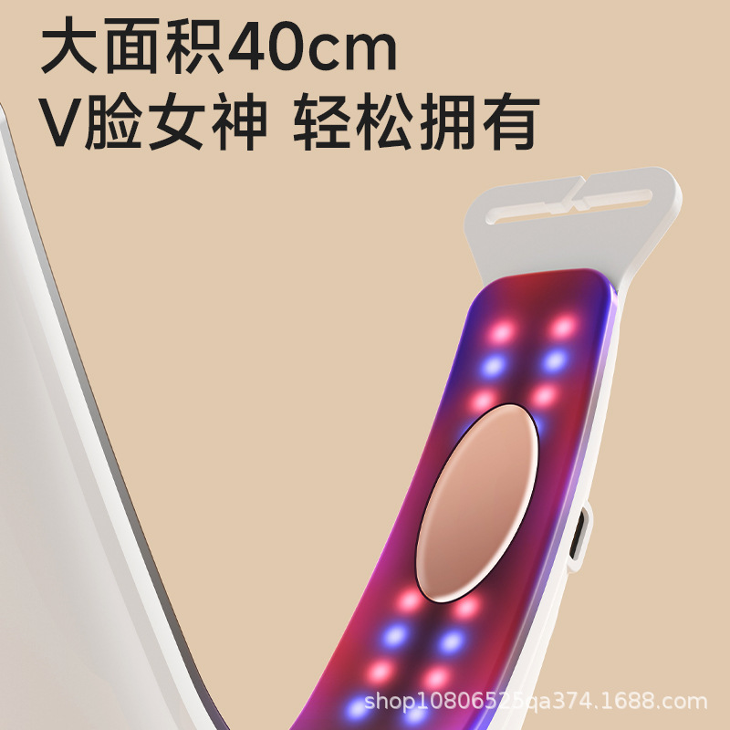 跨境ems红蓝光振动瘦V脸仪咬肌美容提拉双下巴脸部V脸仪按摩器|undefined