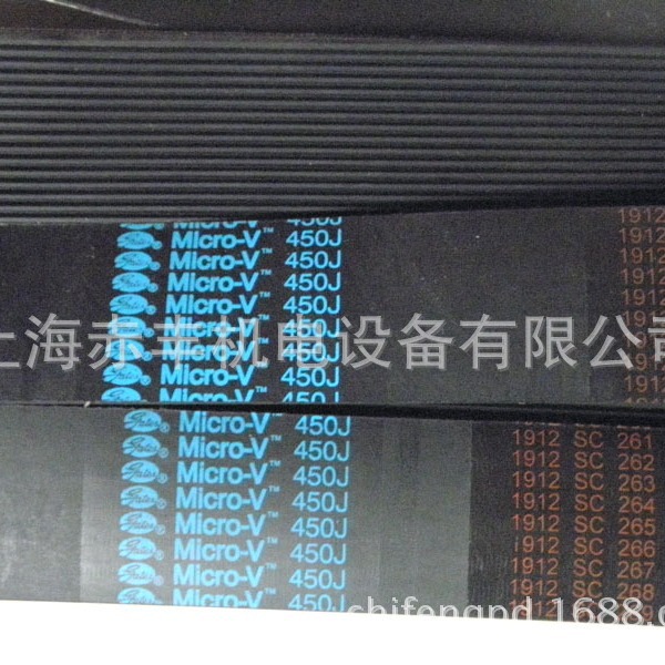 销售1185PM型号多沟带橡胶多槽带多楔带