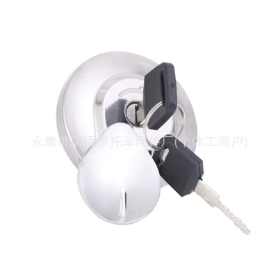 Motorcycle Electric Bike Modification Parts Suitable for Honda Prince Iron Horse Shadou Ca250 Earth Eagle King Fuel Tank Cap (Motorcycle General Parts)