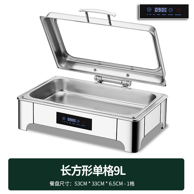 不锈钢液压自助餐炉翻盖保温炉可视布菲炉电加热自助早餐炉保温锅|undefined