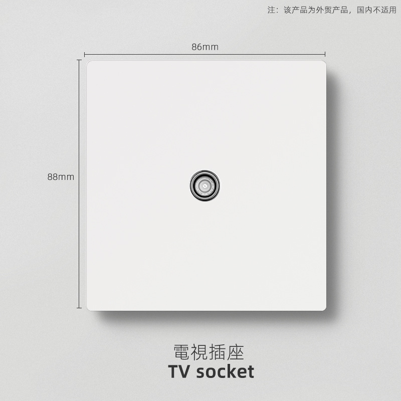 One tv socket