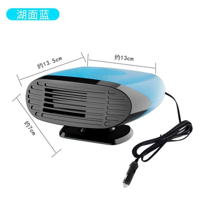 Heater – Digər kiçik elektrik cihazlar - 2743blue-for-12v-battery