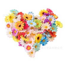 ���l4cmС�ջ�̫ꖻ��������^�������տ�С�r�ջ��h����diy�廨